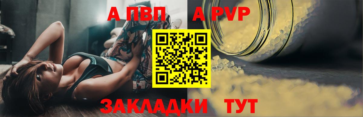 Псилоцибиновые грибы Симферополь