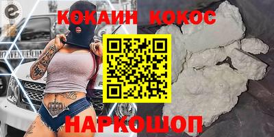 ECSTASY Наро-Фоминск