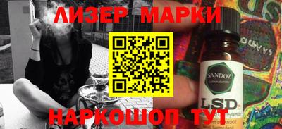 ECSTASY Наро-Фоминск