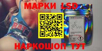винт Нальчик