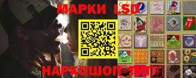ECSTASY Наро-Фоминск