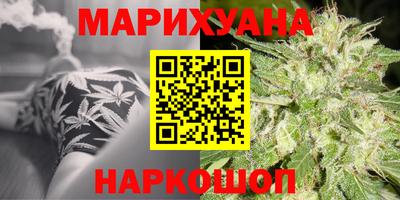 мефедрон Нарткала