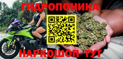 мефедрон Нарткала