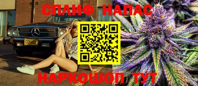мефедрон мука Новокубанск
