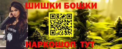 ECSTASY Наро-Фоминск