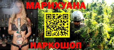 мефедрон Нарткала