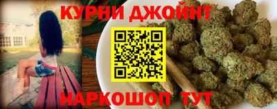 мефедрон Нарткала