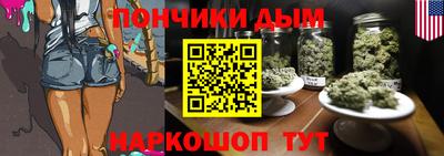 ECSTASY Наро-Фоминск