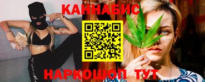 ECSTASY Наро-Фоминск
