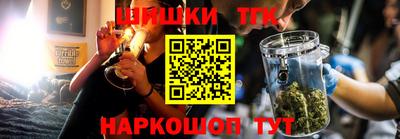 прущая мука Новодвинск