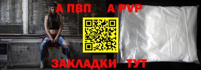 ECSTASY Наро-Фоминск
