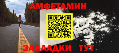 ECSTASY Наро-Фоминск