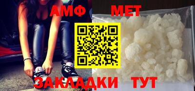 ECSTASY Наро-Фоминск