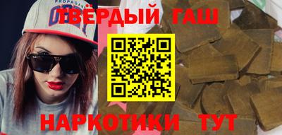 винт Нальчик