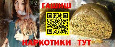 ECSTASY Наро-Фоминск