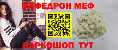ECSTASY Наро-Фоминск