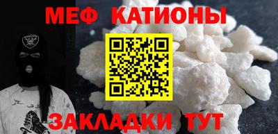 ECSTASY Наро-Фоминск